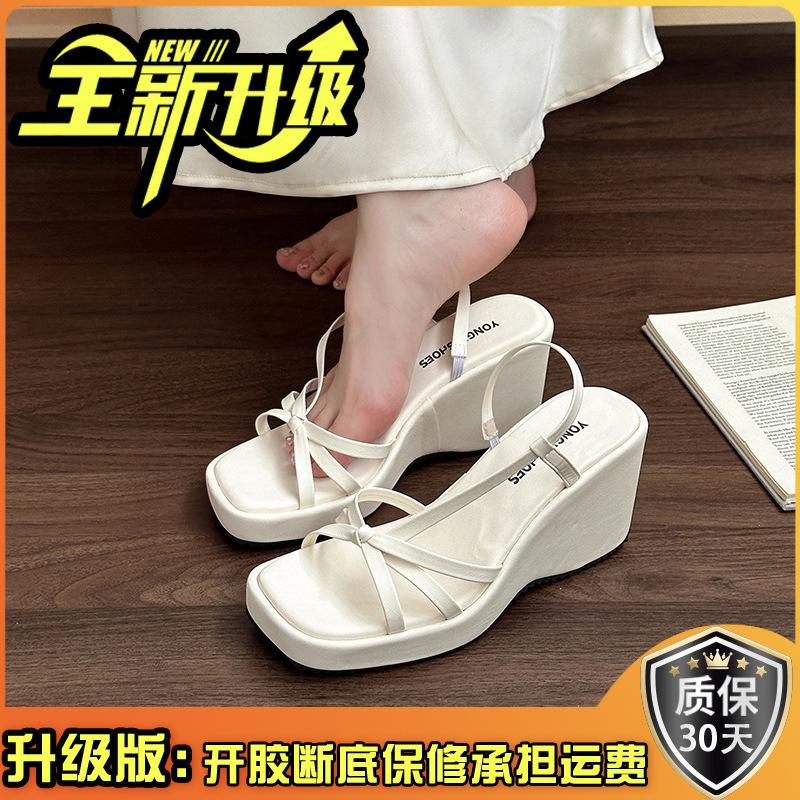European and American style casual sandals summer fashion new slope heel thick sole square head cover toe beach wear women's cool slippers