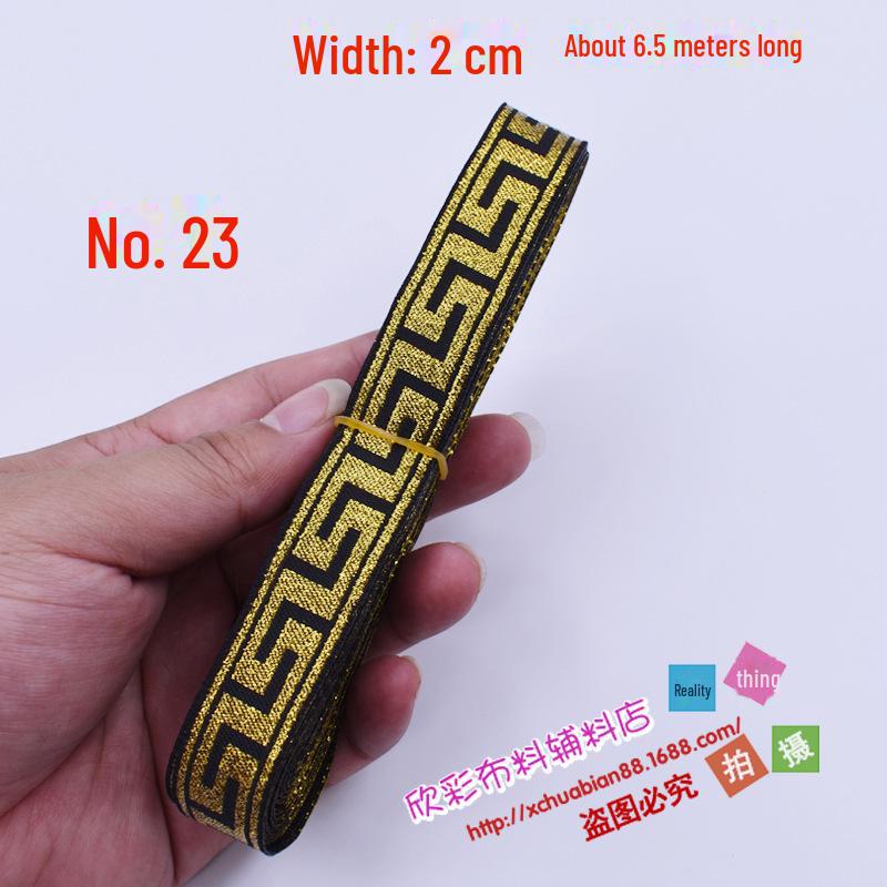 Ručně vyráběná etnická krajka: Zlatý a stříbrný ozdobný okraj sukně ve stylu Hanfu