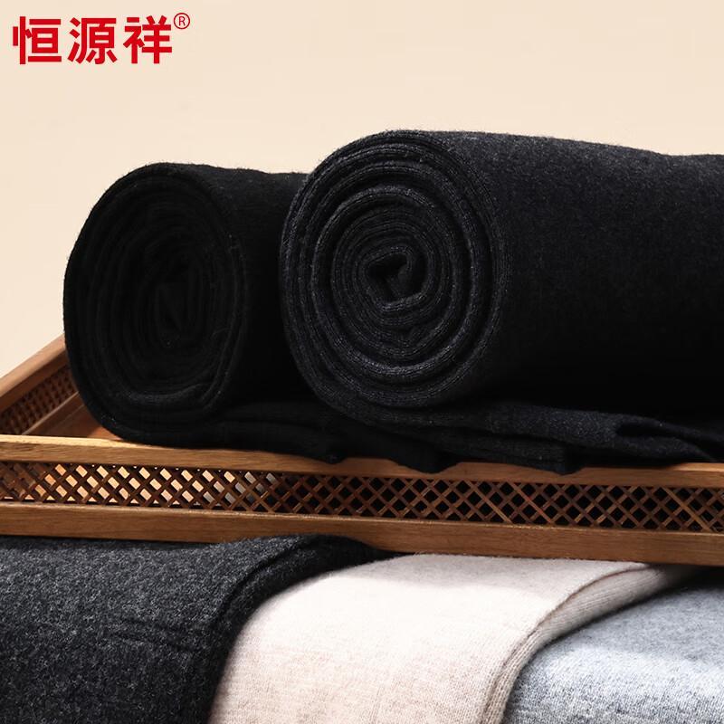 Hengyuanxiang Women's Knitted Wool Blend Thermal Leggings