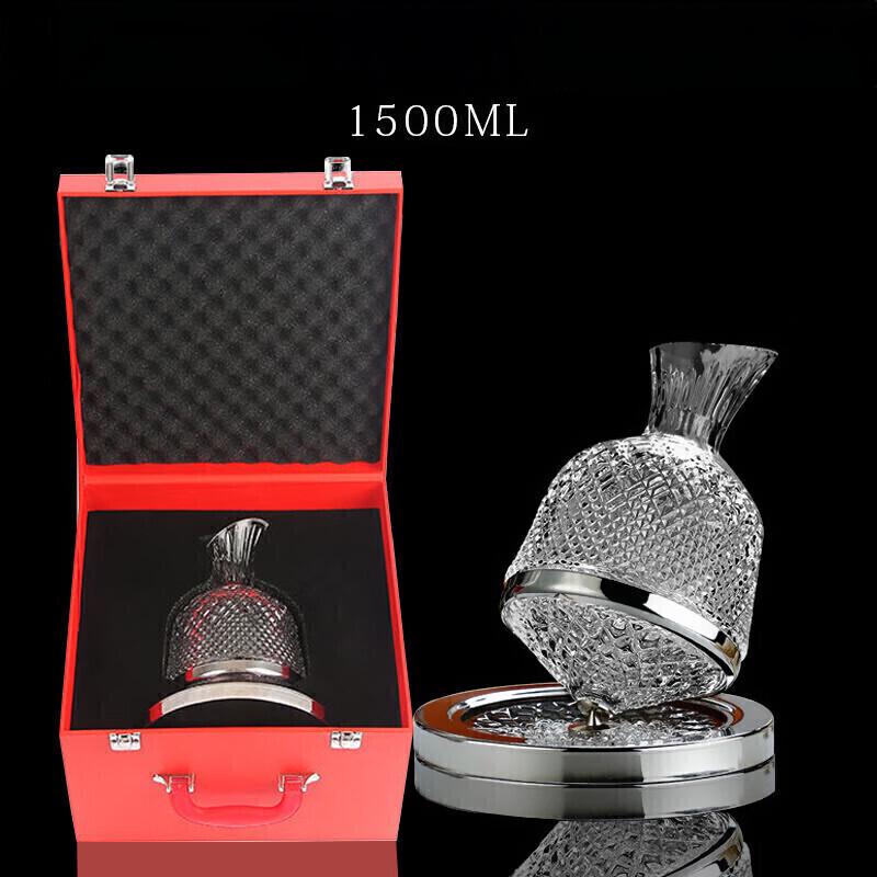 Shangqi Gold Foil Wine Decanter & Glass Set