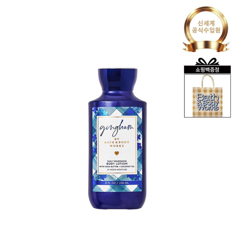 BATH&BODY WORKS Signature Body Lotion 236ml