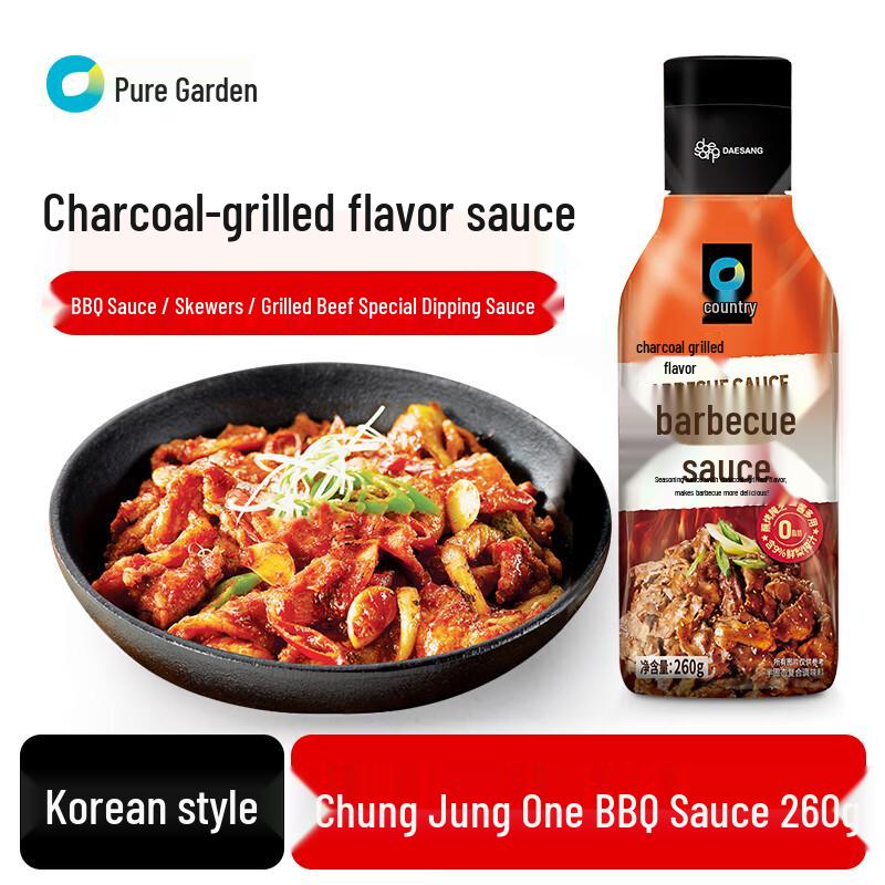 Chungjungone Korean Cooking Pastes & Sauces