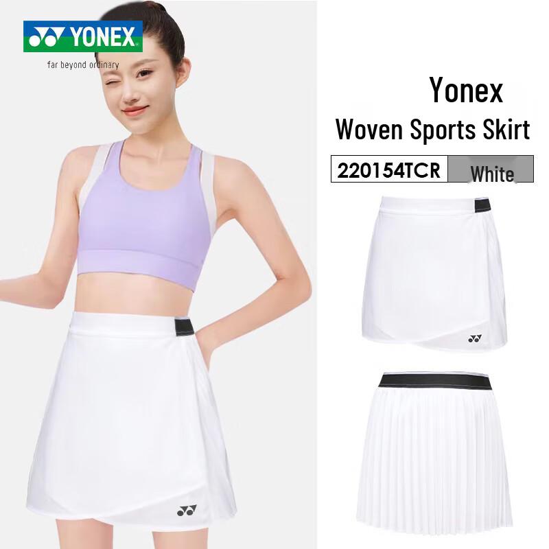 Yonex Women s Quick-Dry Badminton & Tennis Skirt XL