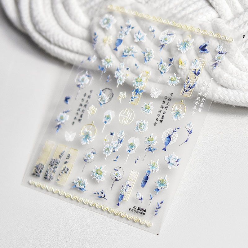 

Elegance Blue and White Porcelain Peony Chinese Style Nail Sticker Blue and Flower Peony 3064