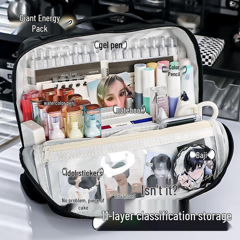 

Solid Color Multi-Layer Stationery Bag - Large Capacity for Students