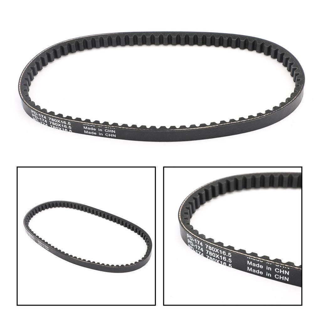 Drive Belt 780OCx16.5W For POLARIS PREDATOR 50 04-06 SCRAMBLER 50 01-03 ATV