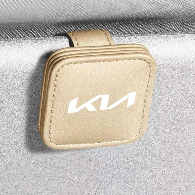 Car Sun Visor Eyeglass Clip Magnetic Multi-Function Storage For KIA KN K3 K5 Sportage Sorento Picanto Ceed RIO 2 3 4 Accessories fxrp50