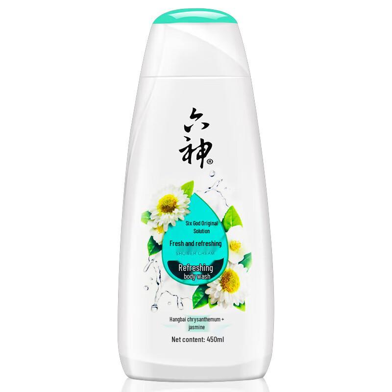 Liushin Refreshing Shower Gel