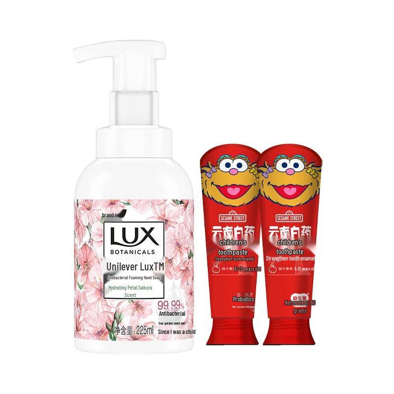 

Lux Antibacterial Hand Soap & Kids Toothpaste Bundle