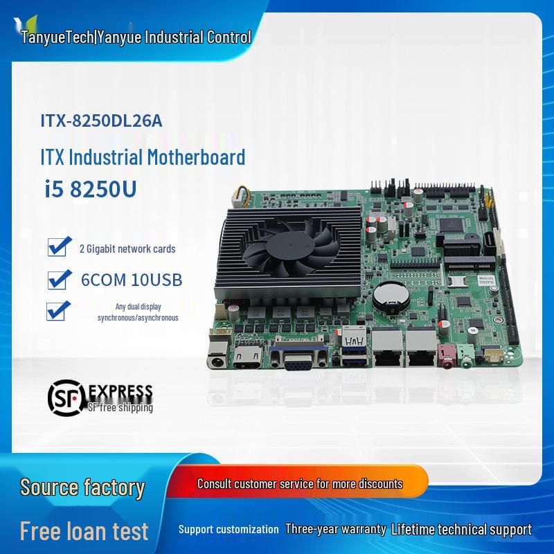 

Yan Yue ITX Mini Industrial Control Motherboard with i5-8250U 8th Gen 4-Core CPU & Dual Network Ports Single Network 6 Serial with Dual EDP