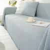 Four Seasons Universal Sofa Towel Chenille Simple Fashion Non-slip Sofa Cover Cloth Cushion Dust Cover