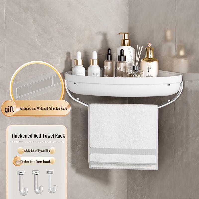 Miflame No-Punch Wall-Mounted Bathroom Storage Shelf