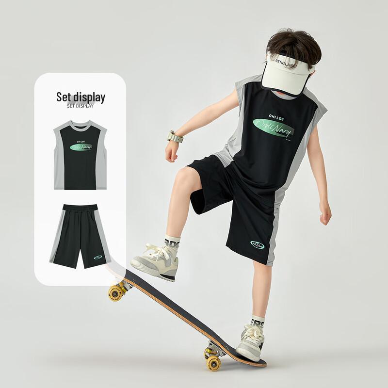 Dodo Kids Boys Quick-Dry Sun Protection Vest & Shorts Set 110