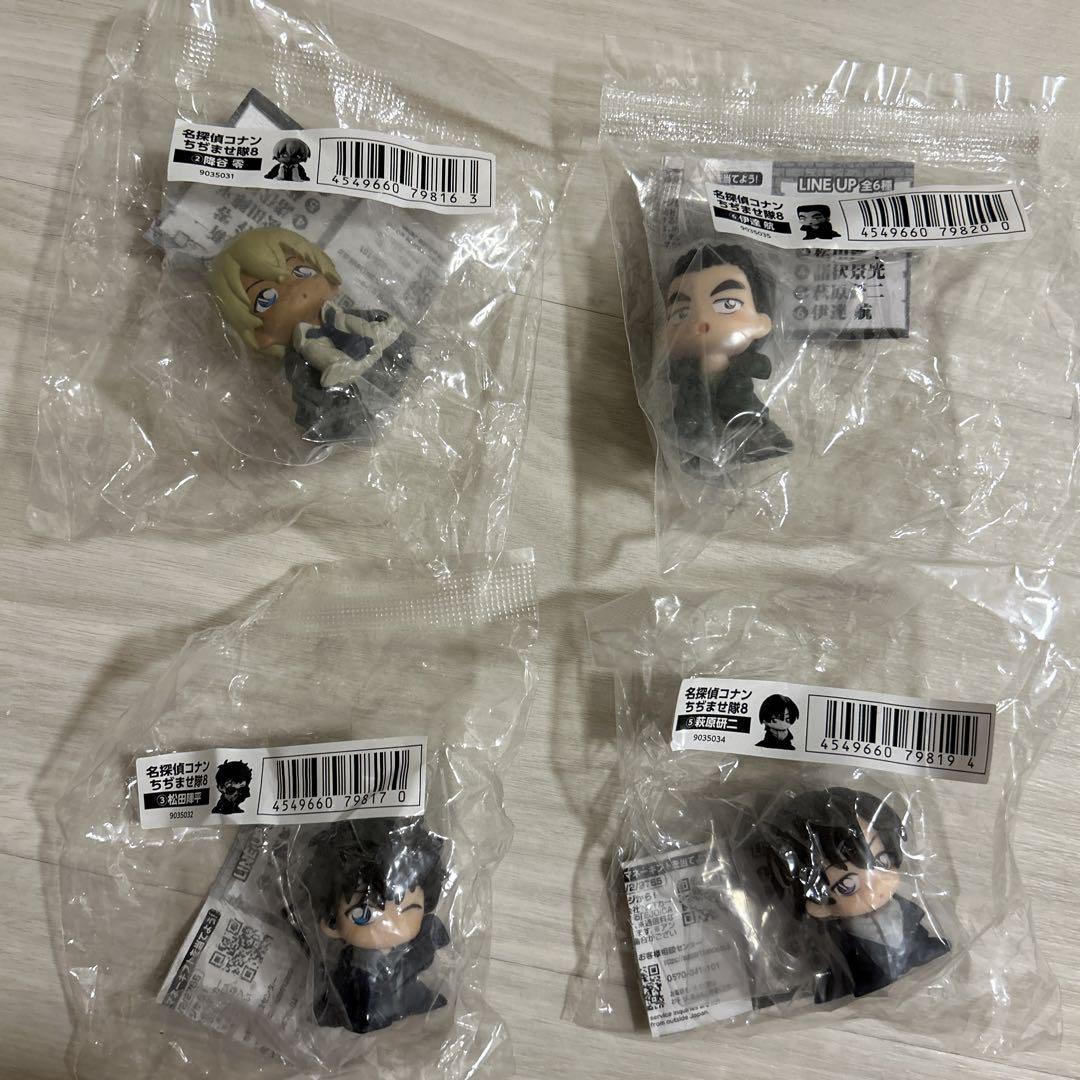 

[Б/У] Чиджимасе Отряд 8 Группа Полицейской академии Кроме Кагемицу