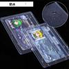 Hitchlike Game Card Case, Top Loader, Hard, Vertical, PVC, Transparent, Holds 100 Cards, Scratch-Resistant, Storage