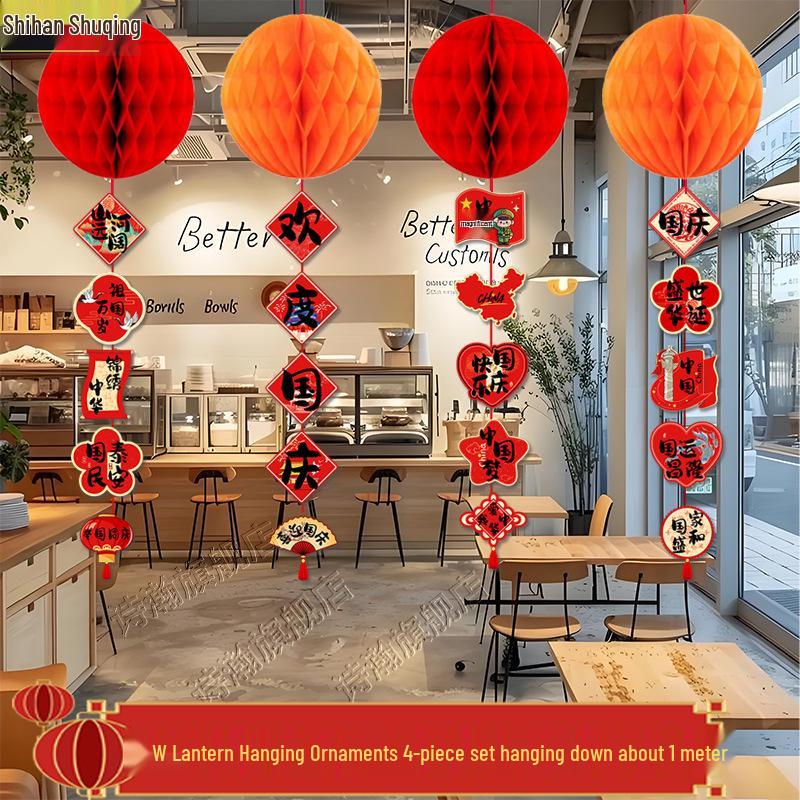 2025 Mid-Autumn Festival & National Day Mall Décor – Honeycomb Pendant Ornaments