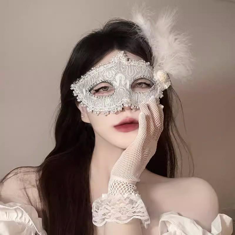 Spitze Feder Maskerade Halbgesichtsmaske für Damen - Abendparty Augenmaske & Kopfschmuck