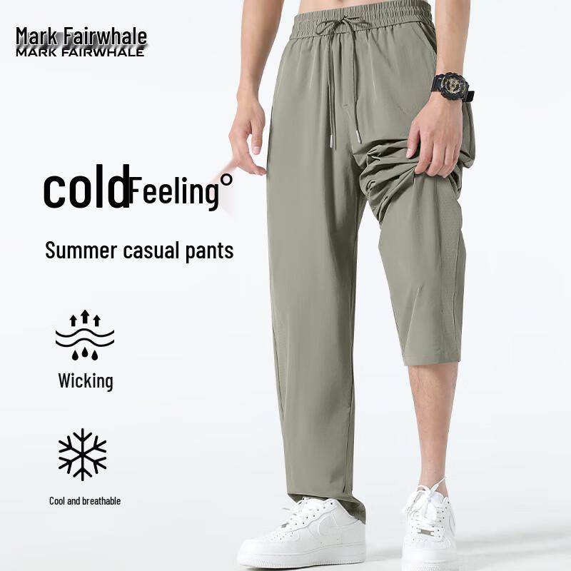 Mark Fairwhale Men's 2025 Summer Breathable Mesh Cargo Curved Trousers