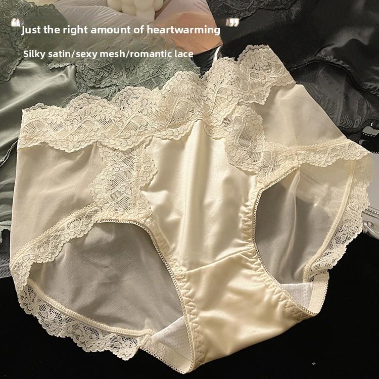 Damen Sommer Dünn Sexy Spitze Mesh Durchscheinend Bequem Atmungsaktiv Antibakteriell Slips