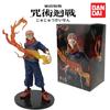 21cm/8.27in Anime Jujutsu Kaisen Figure Ryomen Sukuna Action Figures Pvc Statue Desktop Ornamen Collection Model Toys Gifts
