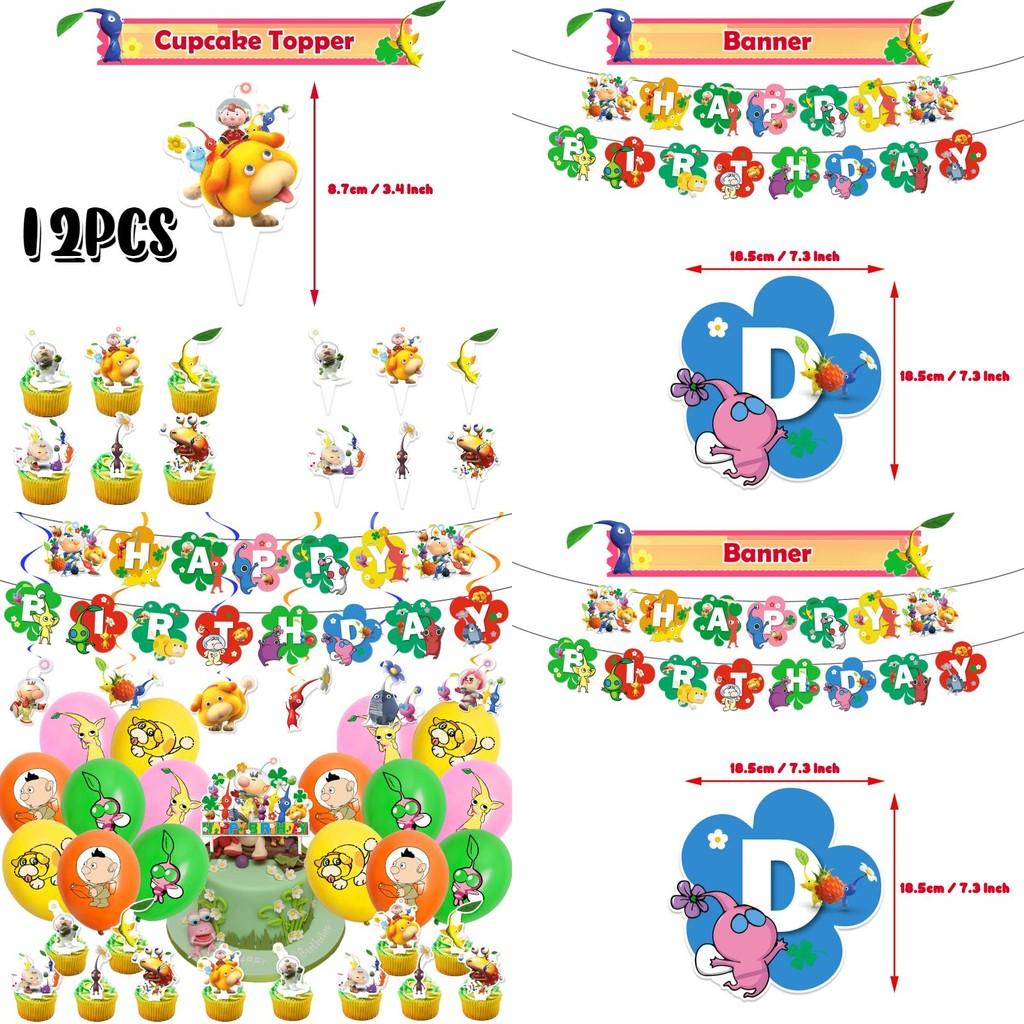 Pikmin-4 Birthday Party Decoration Set Paper Banner Balloons Cake Topper Cupcake Toppers And More!