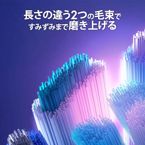 Braun Oral-B Electric Toothbrush iO5S iOG51A60WT Quiet White + 4 Replacement Brushes