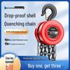 Hand Chain Hoist: Manual 1-5 Ton Household Lifting, Manganese Steel Chain Block