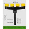 Lawn Home Use Tool Agriculture Irrigation Spray Water Sprinklers Atomizer Nozzles Adjustable Nozzle
