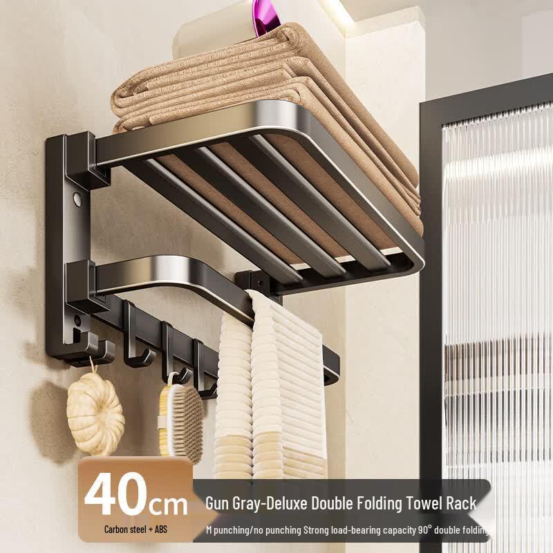 No-Drill Gunmetal Grey Folding Bathroom Towel Rack