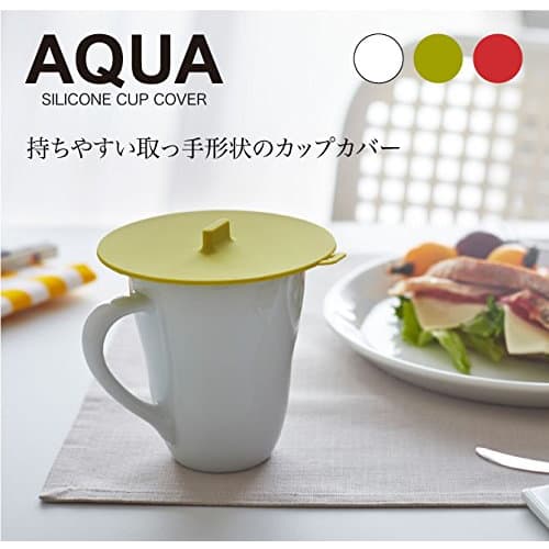 Yamazaki Cup Cover, Aqua, White, 2877