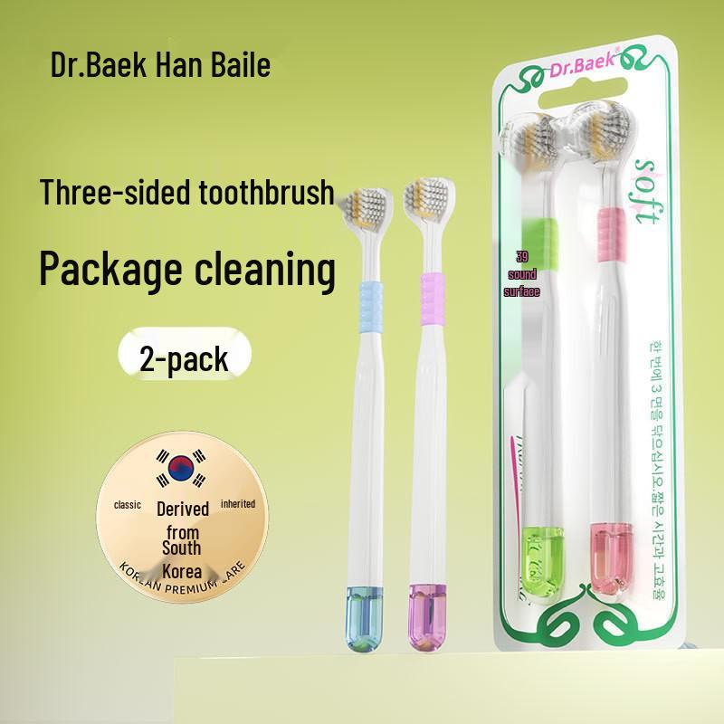 Zweierpack 3-seitige Zahnbürsten mit weichen Borsten für Erwachsene
