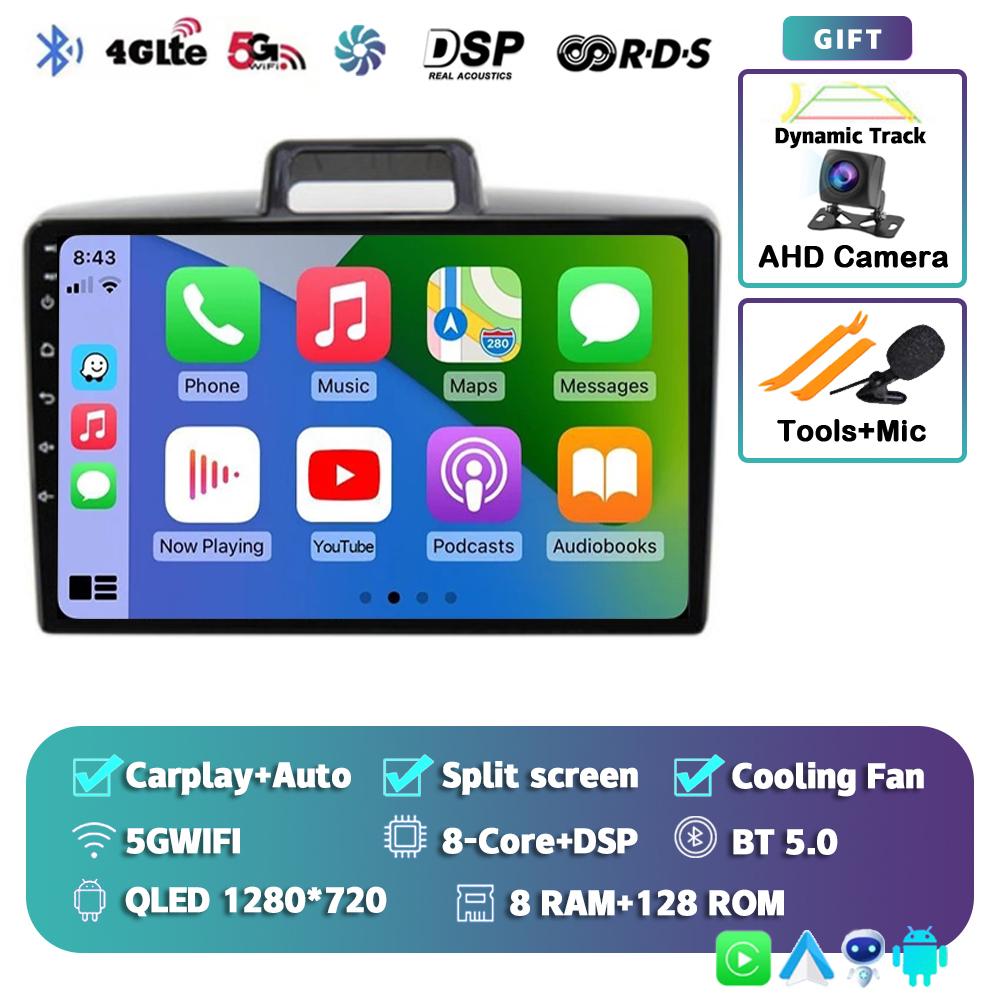 Android 14 Carplay For Toyota Corolla Axio 2 Fielder 3 E160 2012 - 2018 2019 2020 2021 Car Radio Multimedia Player Video Stereo