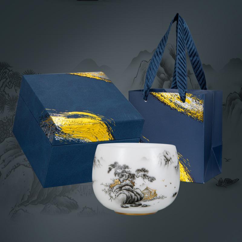 Plain Ice Jade Porcelain Tea Cup Set with Ink Painting - Perfect for Gifts