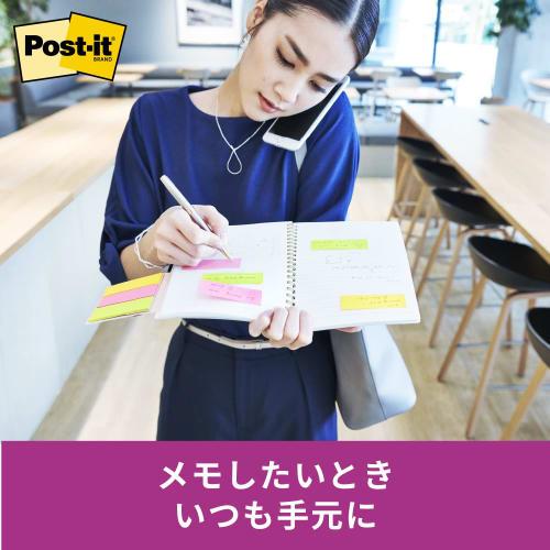 Post-it Strong Adhesive Sticky Notes Flap Type Sticky Notes Portable Series Blue Green 74 x 25 mm x 1 pad 74 x 50 mm x 1 pad 22 each POF-M-G3