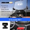 Foldable Mobile Phone Holder for Changan Eado/Deep Blue/Ounuo/CS55/Benben/CS75/Coser/Oshan Vehicles