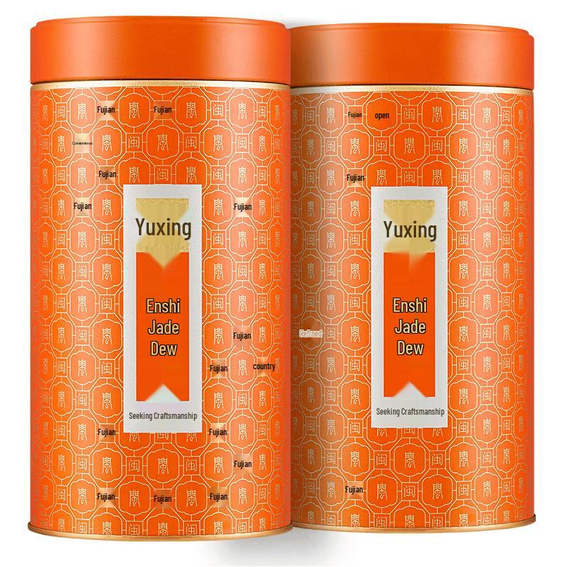 Yuxing Premium Enshi Yulu Green Tea