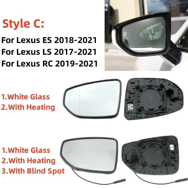Lente Specchietto Retrovisore Laterale Portiera ad Ala per Auto Con Riscaldamento Angolo Cieco Vetro Riscaldato per Lexus ES ES200 ES350 IS 200 IS250 LS GT GS RC