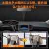Honda Freed Front Windshield Sunshade UV Light Heat Summer UV Easy Interior with Storage Bag [Enhanced Version] GB5/6/7/8 (H28.9-R6.6) Cut, 6-Layer