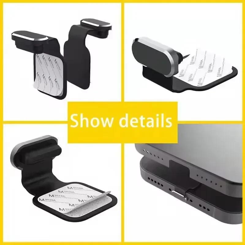 5/1Pcs Metal Dust Plugs Type C Charging Port Cover for iPhone 16/15 ProMax/15plus Universal USB-C Stopper Protector Cap Plugs