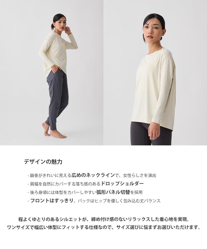 Zen Wear Yoga Wear for Ultimate Comfort and Ease of Long Sleeve for Gym and Long - Instructor-Supervised Movement. Women's T-Shirt Sports, Wear,