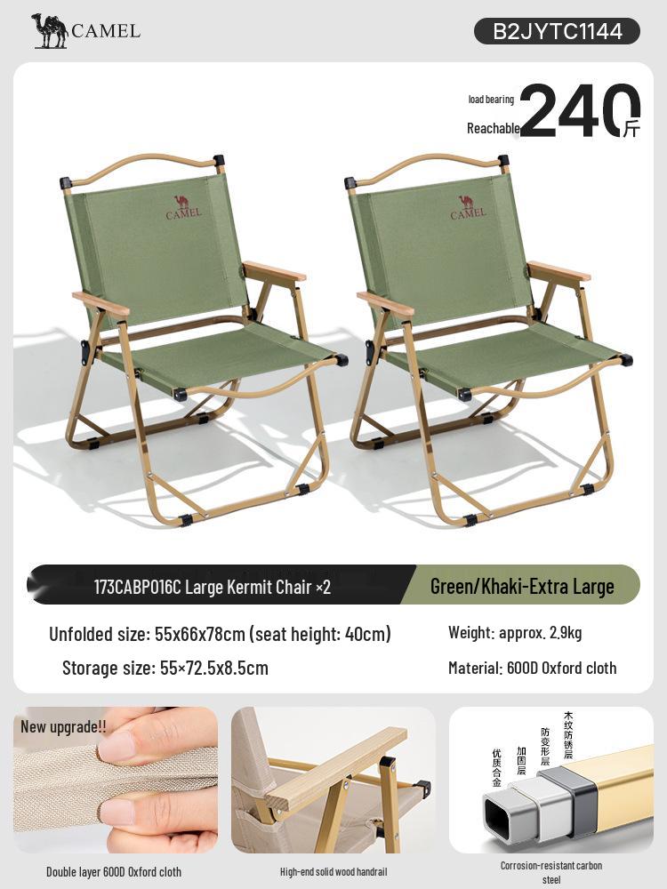 Outdoor Folding Camping Chair and Stool for Fishing and Beach Trips