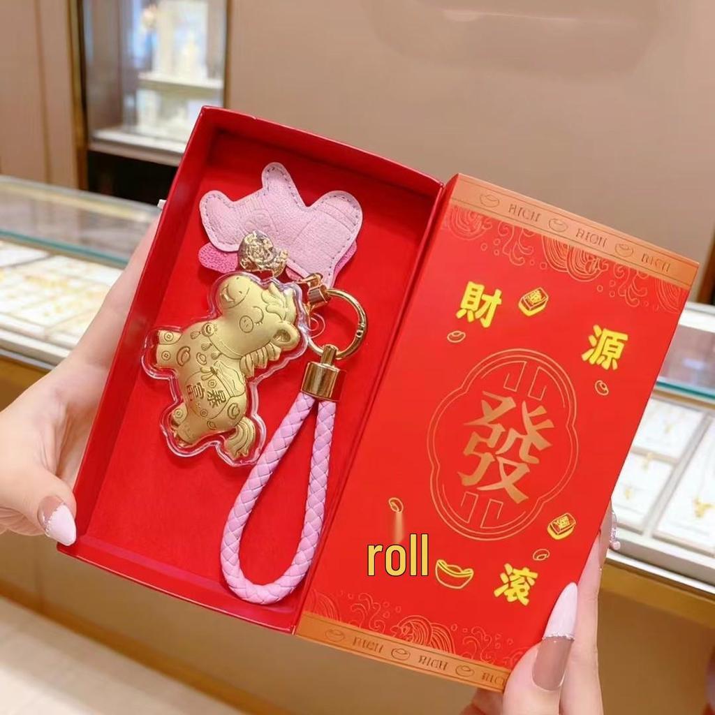 Golden Princess Reines Gold 'Ma Shang You Qian' Handykette Anhänger - Reichtum Schlüsselanhänger & Geschenkbox