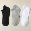 1 Pair Men's Ankle Socks Athletic Running Socks Low Cut Sports Socks Cotton Solid Color Mesh Breathable Cushioned Tab Socks