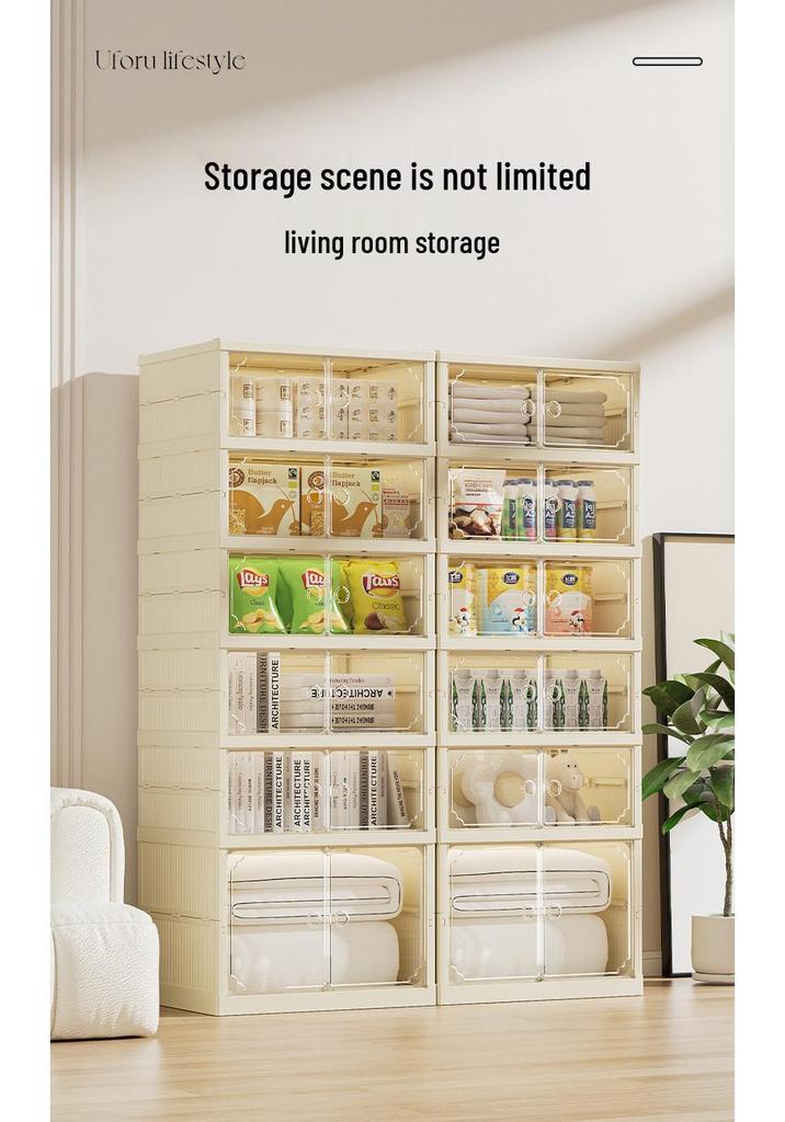 Foldable No-Assembly Shoe Cabinet: Magnetic, Transparent, Dustproof, Large Capacity, Thickened Design for Home Use.