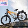 RANDRIDE YX80 2025 Elektrofahrrad 1500W Peak E-MTB 48V20A 80KM Reichweite M315-7 Geschwindigkeit & Hydraulische Bremsen CST 26x4.0 Reifen Feststellbare Federgabel