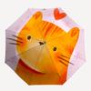1pc Cat Lover Heart Automatic Folding Umbrella - 8-Rib Durable Iron Frame, Compact Portable for Daily Travel yy251205094