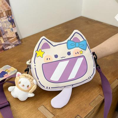 Γυναικείες τσάντες – Τσάντες crossbody