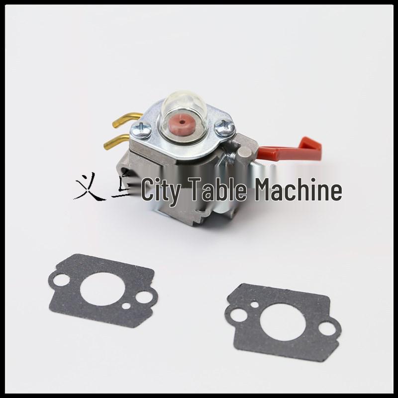 Homelite UT-20760/69/71/72 Carburetor C1U-H47