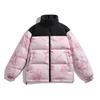 Men's Versatile Winter Down Jacket with Little Monster Print & Stand Collar