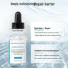 SkinCeuticals Hydrating B5 Gel